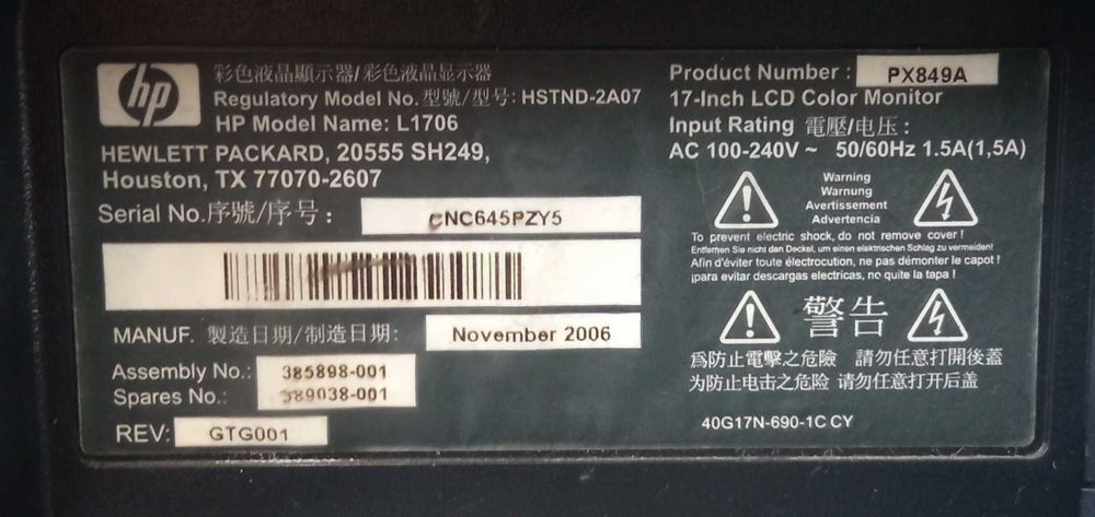 Monitor HP L1706 17" LCD (VGA)