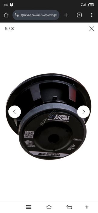 Динамики в хорошем состоянии