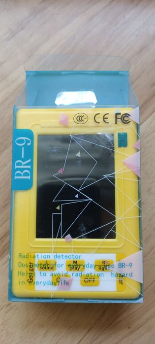 Дозиметр радіації (Лічильник Гейгера) та Детектор ЕМП BR-9C, вишок 4G,