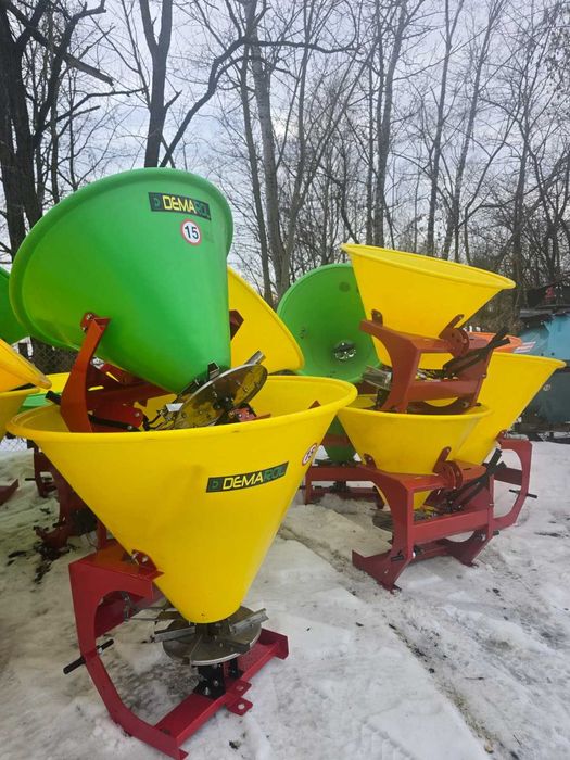 Rozsiewacz lejek nawozów tarczowy