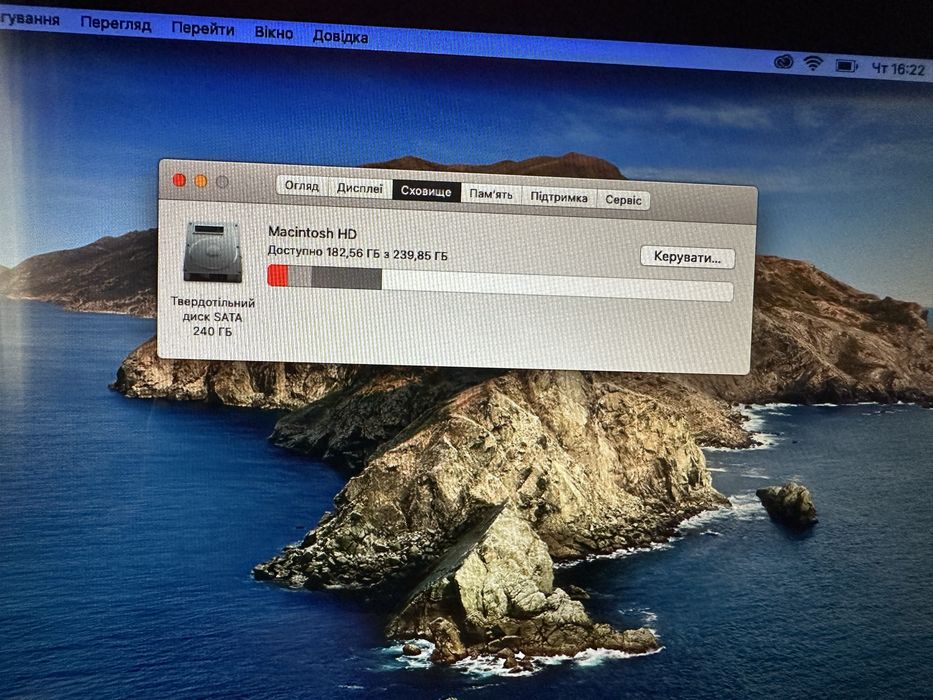 Продам MacBook Pro 13 (Late 2011) | 16GB RAM | SSD 240GB | Catalina