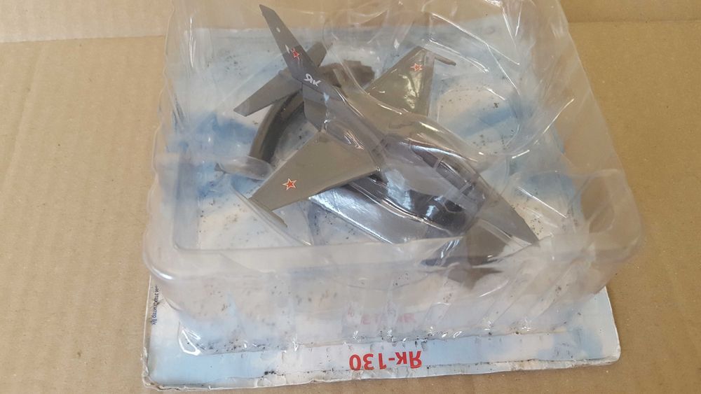 Як-130 редкий Легендарные самолеты