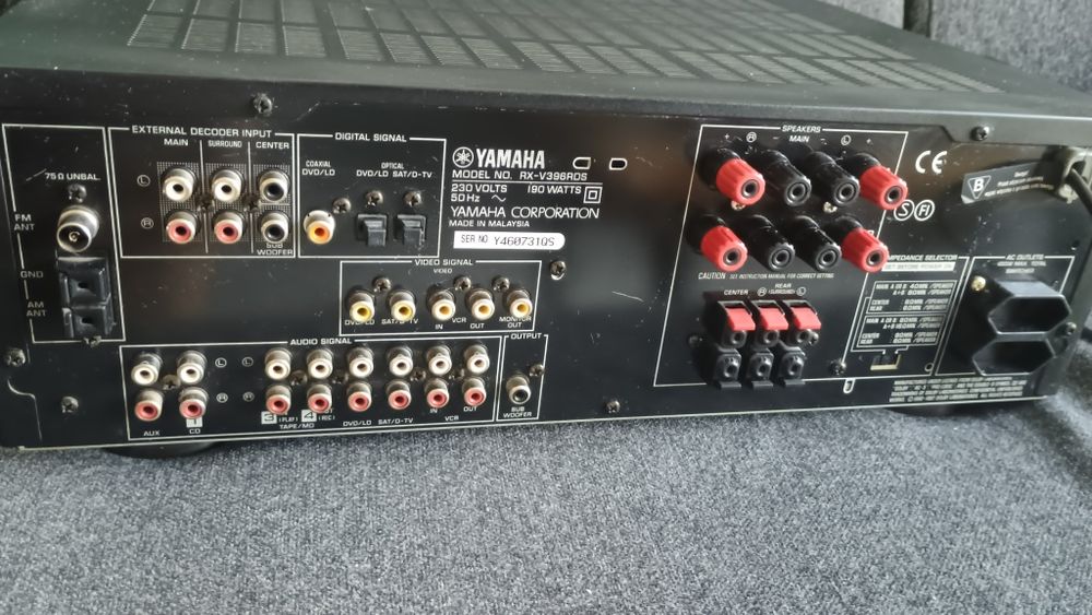 YAMAHA - Amplituner - odtwarzacz CD