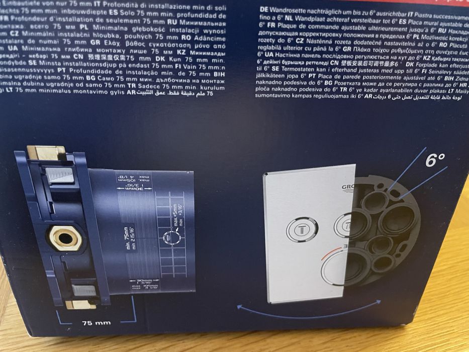 Mieszacz Grohe rapido SmartBox