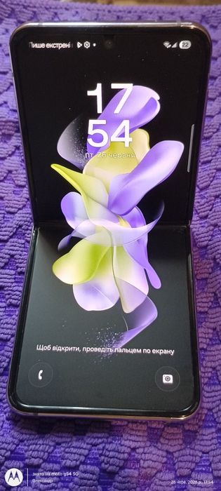 Samsung Galaxy Z Flip 4 8/256