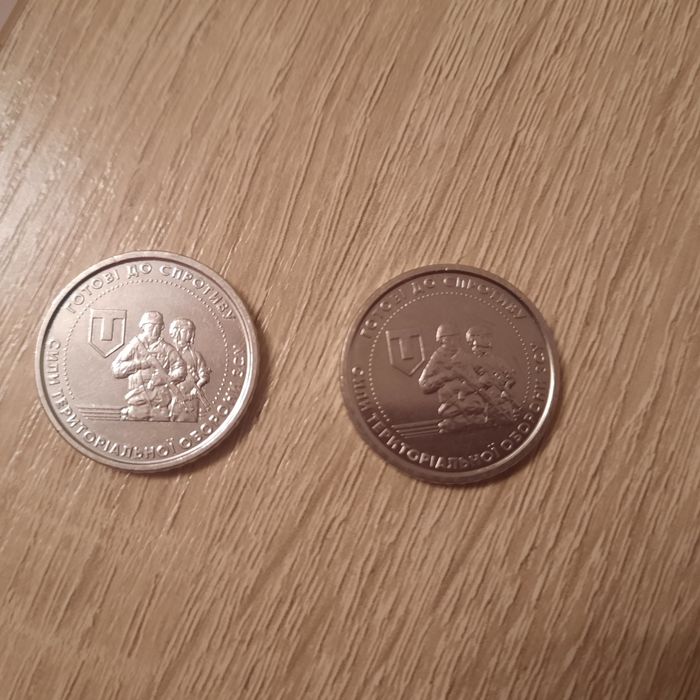 Коллекционная Монета 10 грн