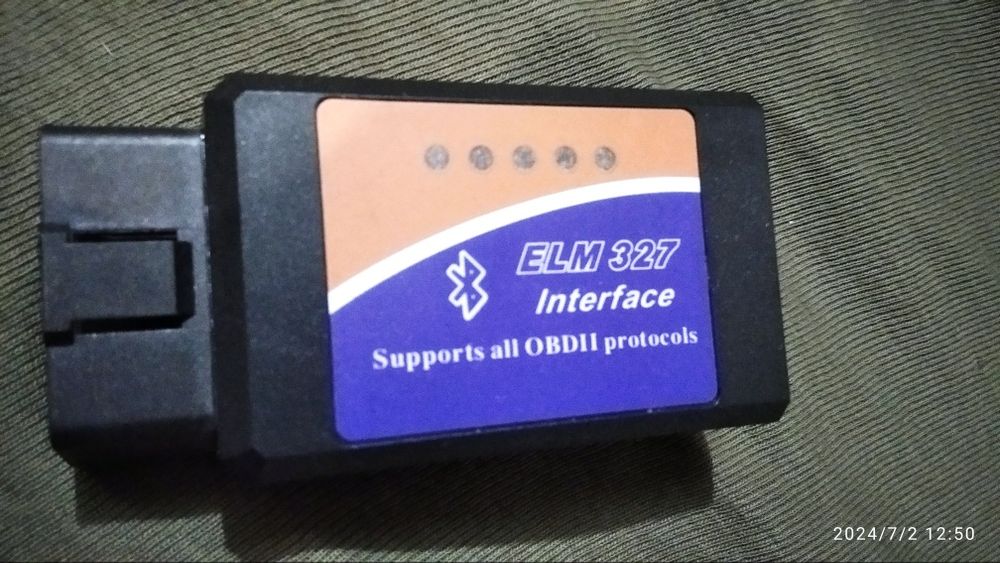 Считувач помилок для автомобіля