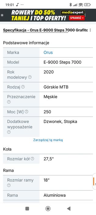 Rower elektryczny Orus e9000