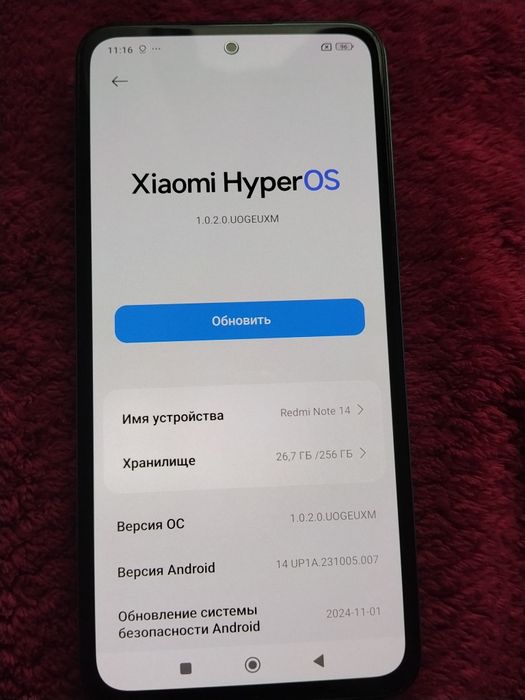 Xiaomi Redmi Note 14 8/256