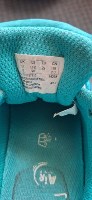 Продам кросівки унісекс