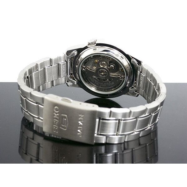 *NOVO* Seiko 5 automático SNKE57J1 (39 mm )