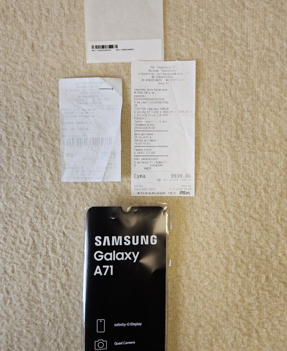 Смартфон Samsung A71