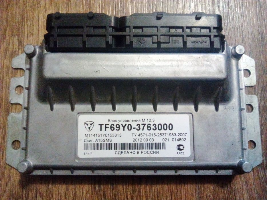 Блок управления "мозги" ремонт ЭБУ ЕБУ Микас 7.6 10.3 (10.3+) M114 Джионикс ЗАЗ Вида Славута Таврия ДЭУ Сенс Ланос