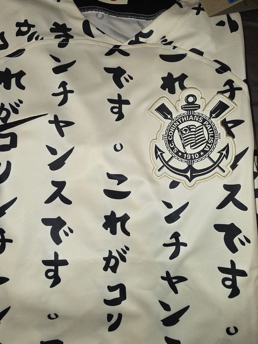 Camisa do Corinthians em Todos os tamanhos