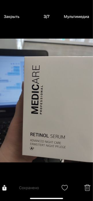 Професійна косметика на розлив dr spiller,HL,renew