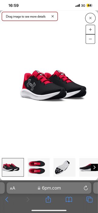 Кросівки Under Armour