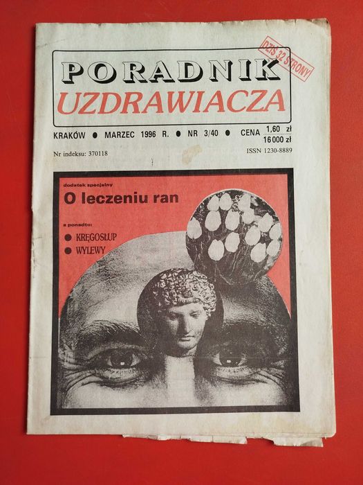 Poradnik uzdrawiacza, marzec 1996, nr 3/40