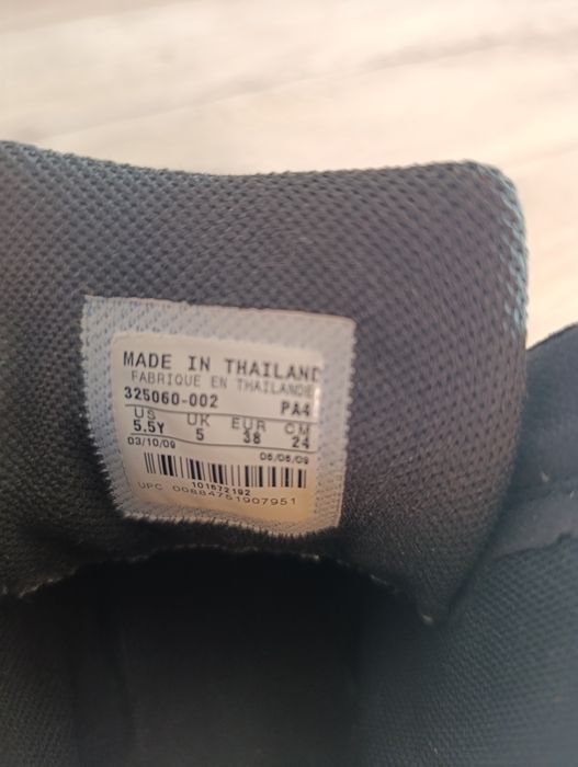 Buty  Nike  czarne 37
