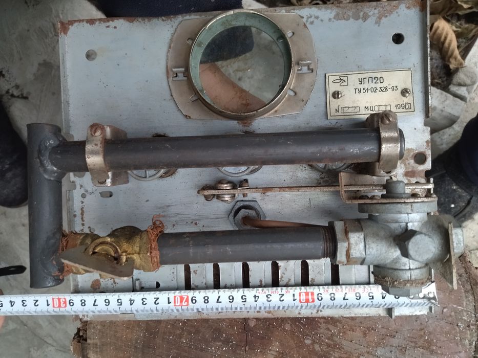 Продам газову горілку