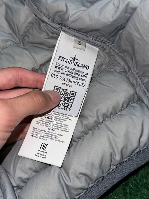 Куртка stone island supreme вітровка стон айденд супрім сп комані
