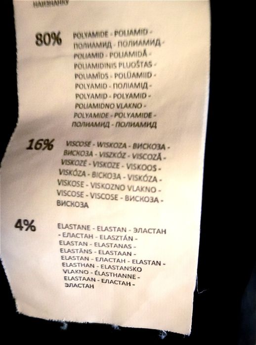 Żakiet damski rozmiar S , Sinsay