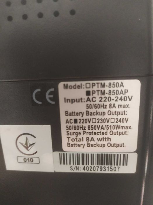 Джерело безперебійного живлення Powercom РТМ 850 АР