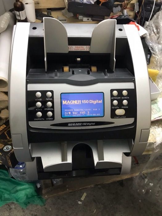 Сортировщик банкнот Magner 150