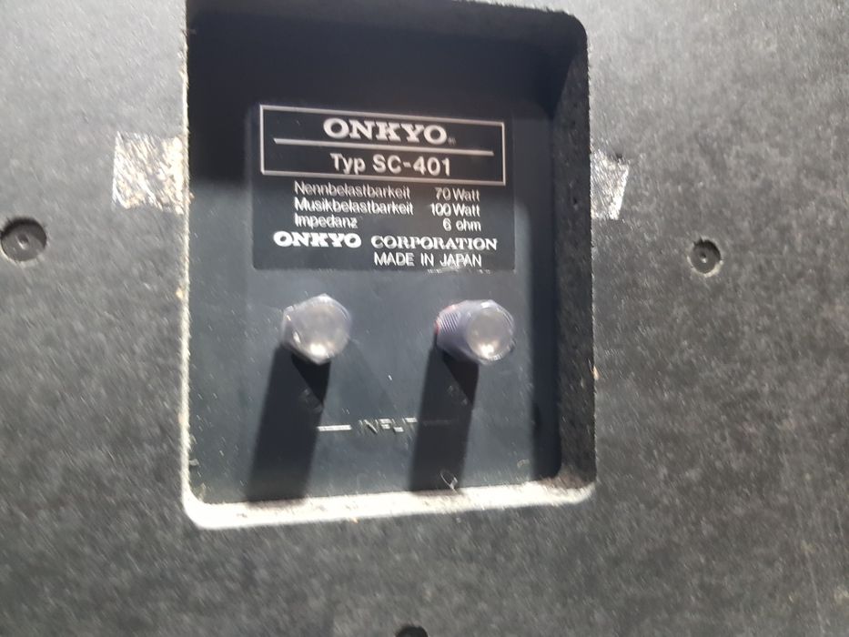 Акустика ONKYO SC-401, потужність 70/100 Вт, б/у з Німеччини