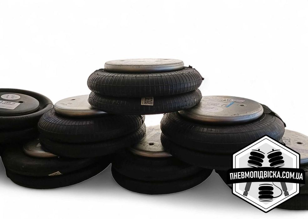 Пневморесора 2B-220 (113001) - Пневмоподвеска