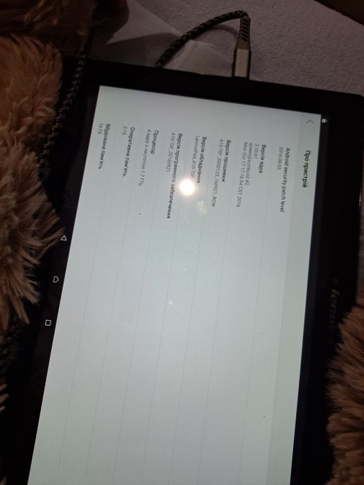 Планшет LenovoPad a10-70f