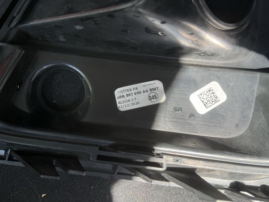 Решітка накладка переднього бампера права AUDI Q5 / SQ5  80a 2020-2024 р S line