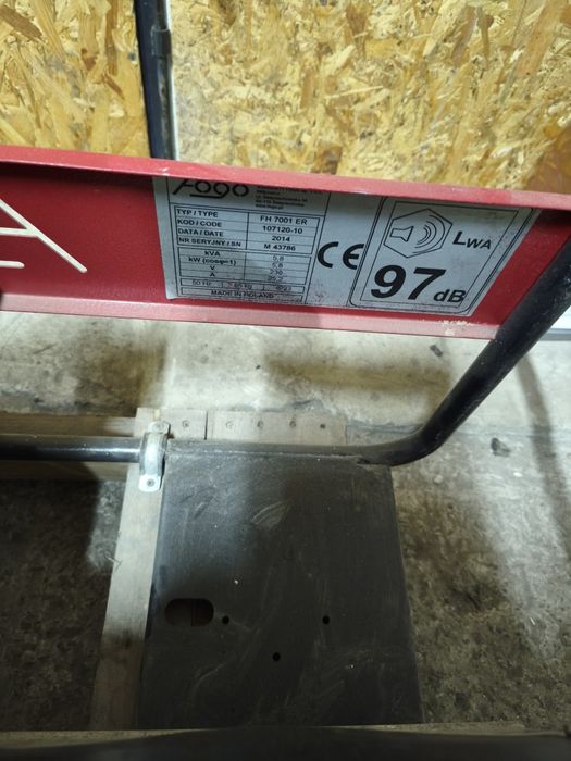 Генератор бензиновий