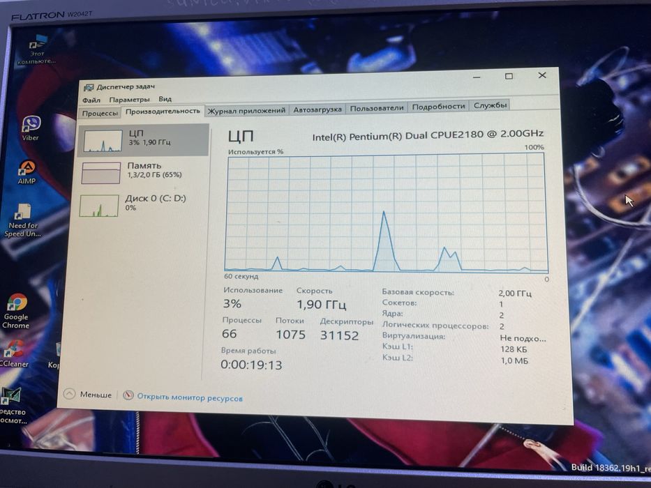 Компʼютер ПК Системний блок для навчання