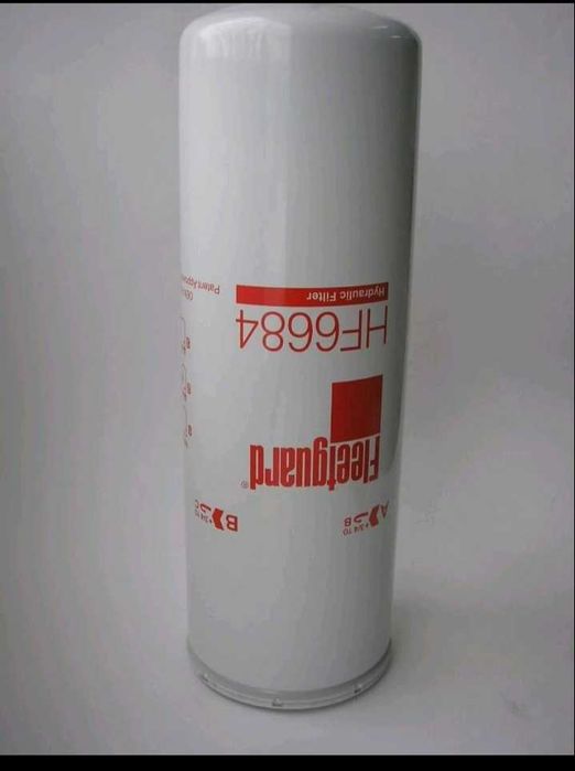 Фільтр гідравлічний HF6684 Fleetguard