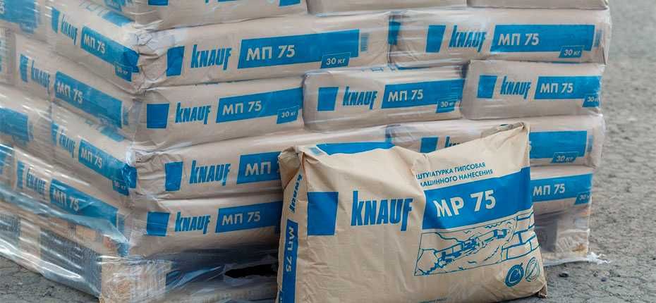 ГІПСОВА МАШИННА Штукатурка від 225 грн/мішок