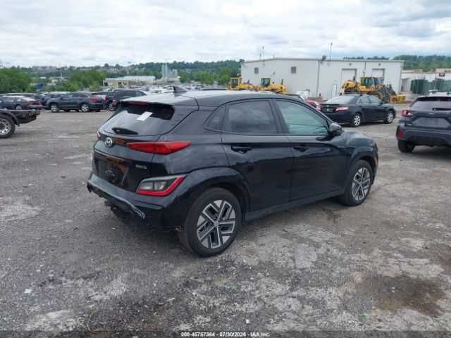 2023 Hyundai Kona Electric