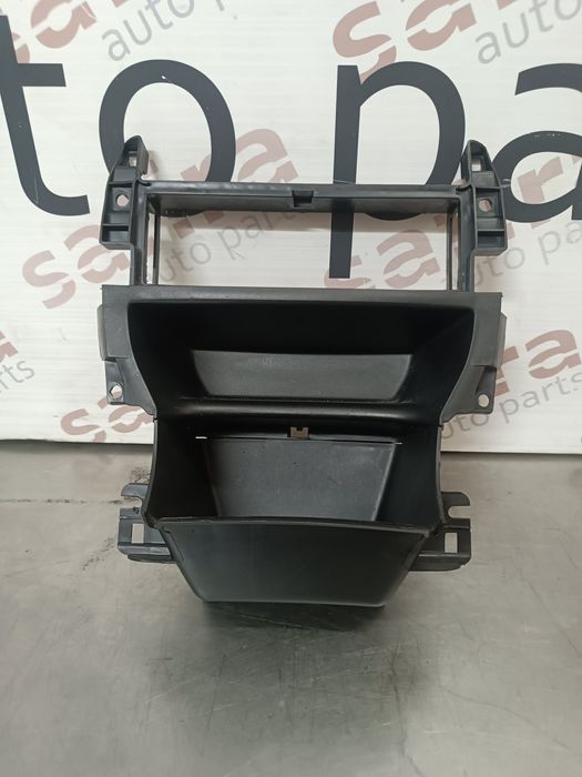 Gaveta da Consola Central CITROËN C3 II - 9684285877
