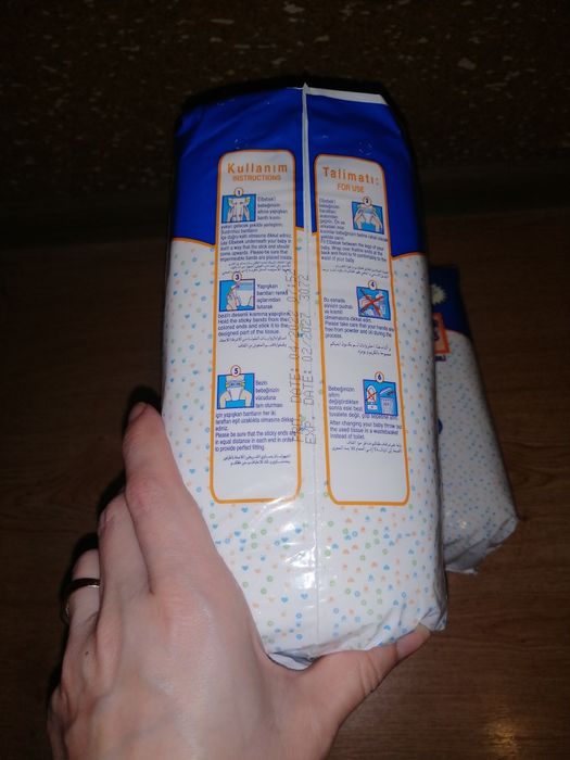 Детские памперсы памперси подгузники пiдгузки Pampers Elbebek 5 Junior