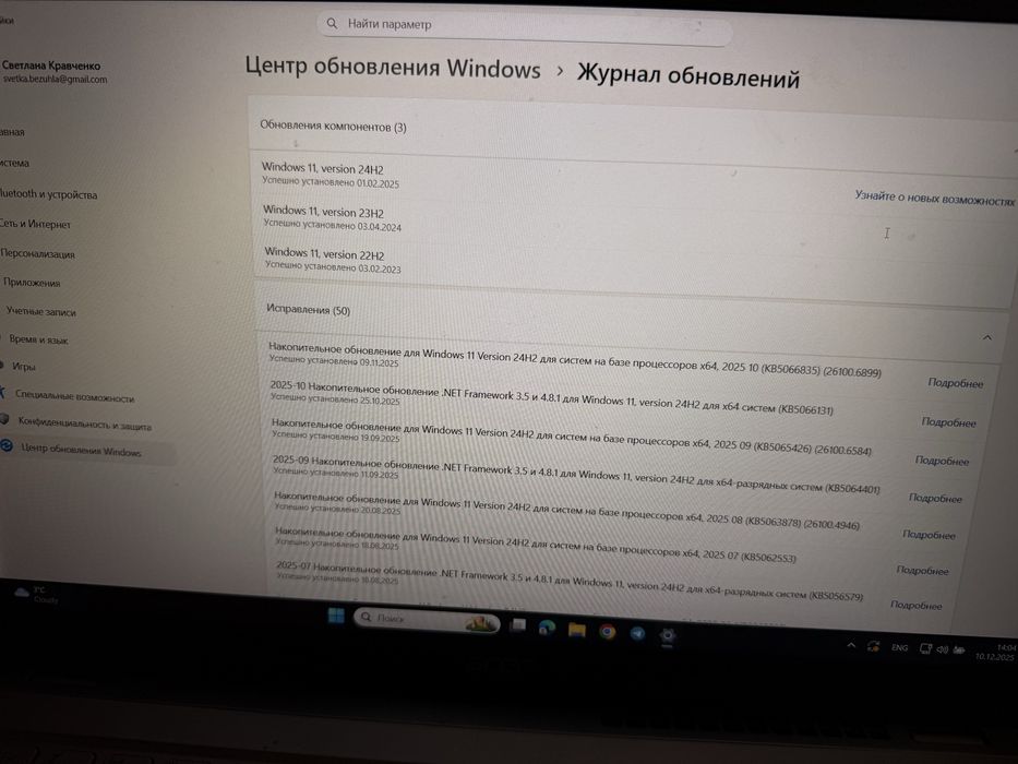 Ноутбук Acer Swift 3 SF314-43