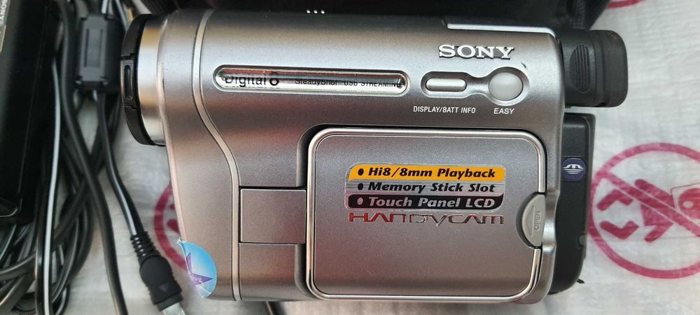 Видеокамера Sony TRV-480 для 8 mm видеокассет состояние -супер.