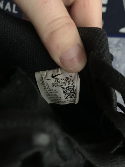 Кросівки Nike Air Force 1 Custom