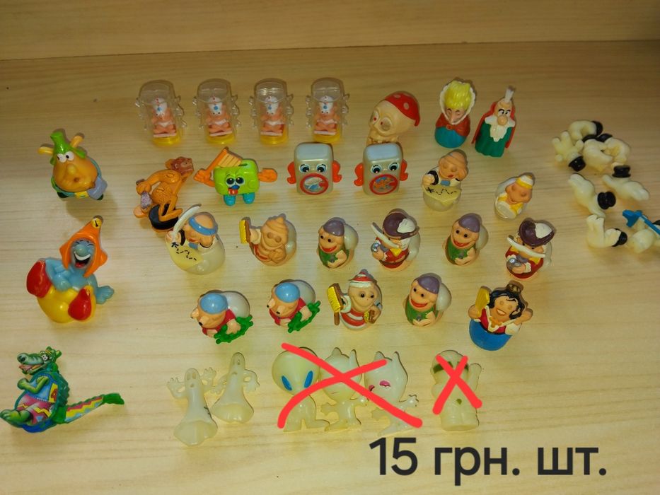 Игрушки с киндера