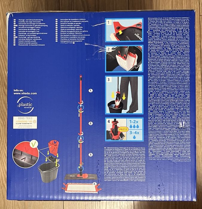 Mop płaski Vileda Ultramax 2 in 1 microfibre + gratisy