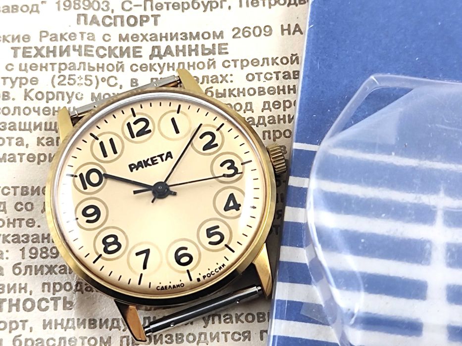 Новые часы Ракета Оригинал Механика Полный комплект: упаковка, паспорт