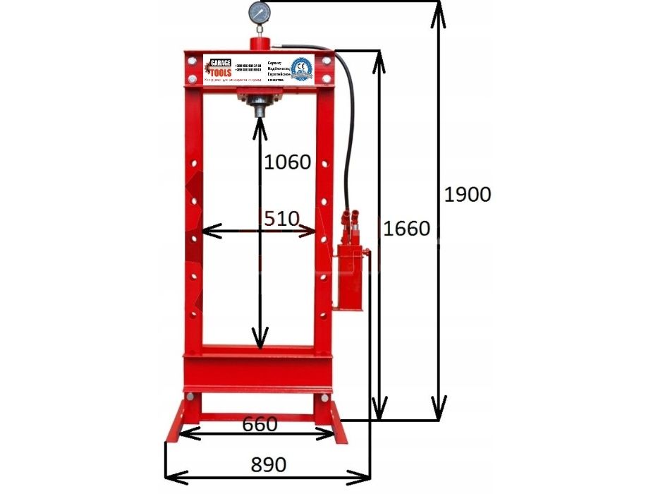 Пресс напольный 30т, Гідравлічний прес 30Т рухомий циліндр