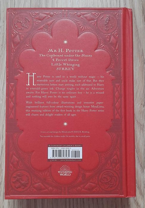 Гаррі Поттер і філософський камінь, ілюстроване видання від minalima