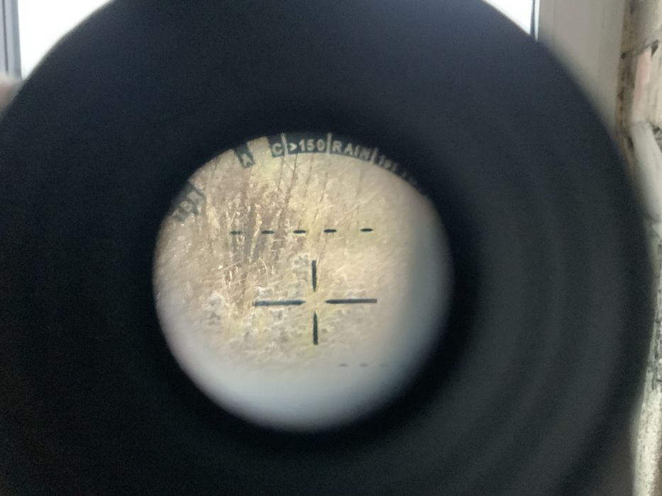 Далекомір Leupold RX2 з балістичним калькулятором