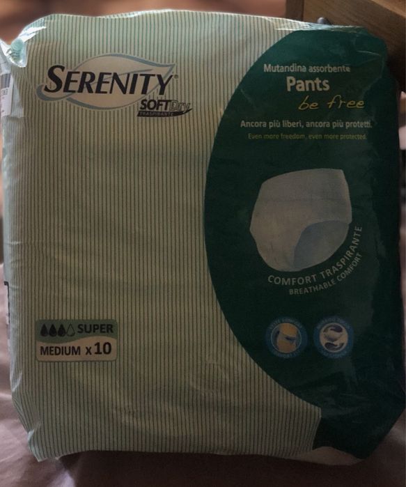 Підгузки для дорослих Serenity super medium.