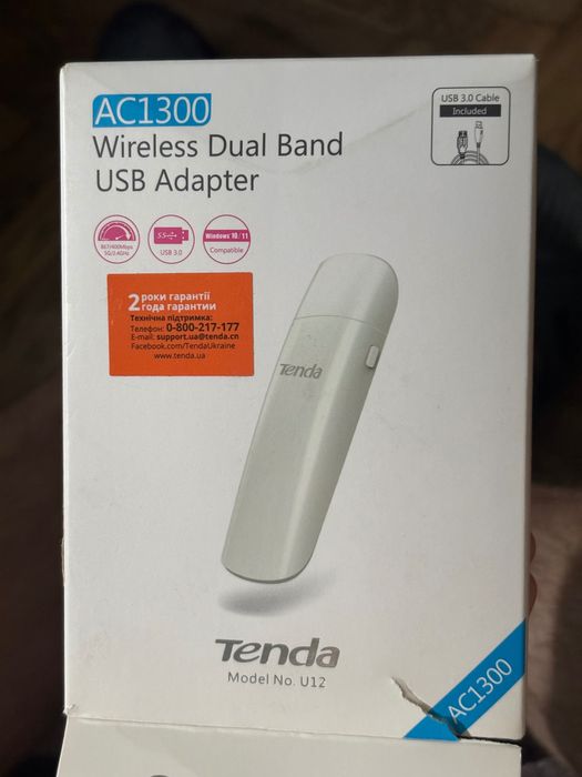 Adapter usb tenda u12