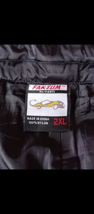 Штаны лыжные тёплые